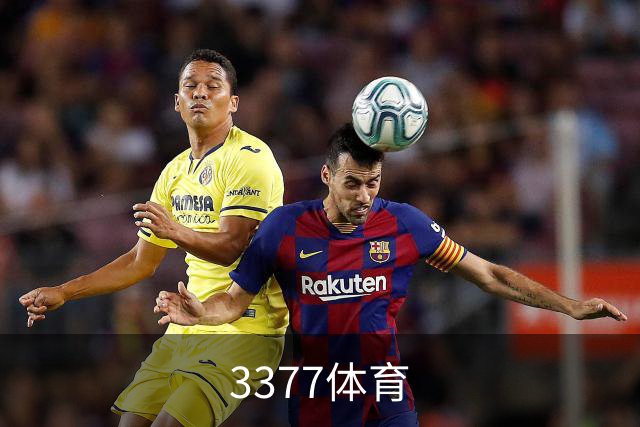 关于3377体育